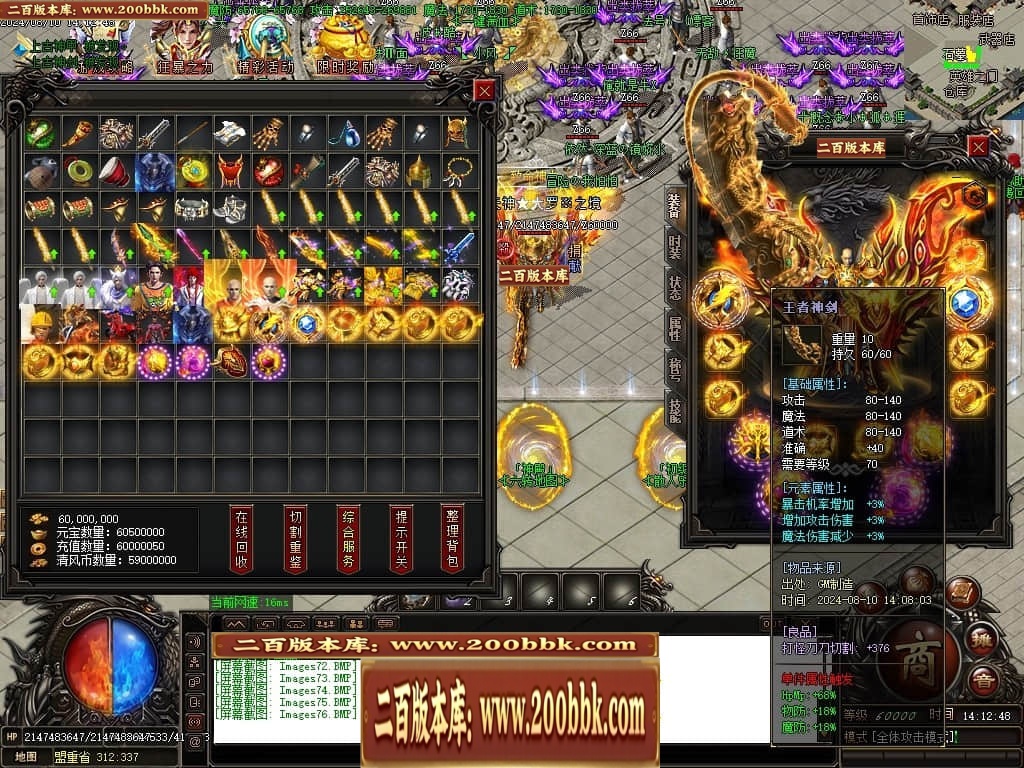 215539co7qqnlnqqz0vxnc.jpg