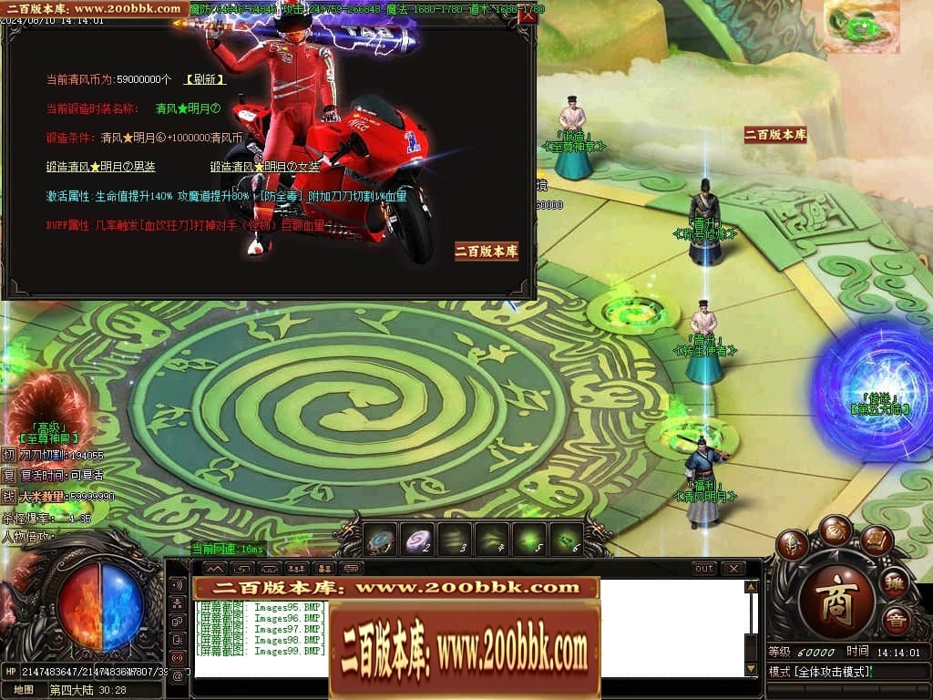 215545jipsgbmojcpglpww.jpg