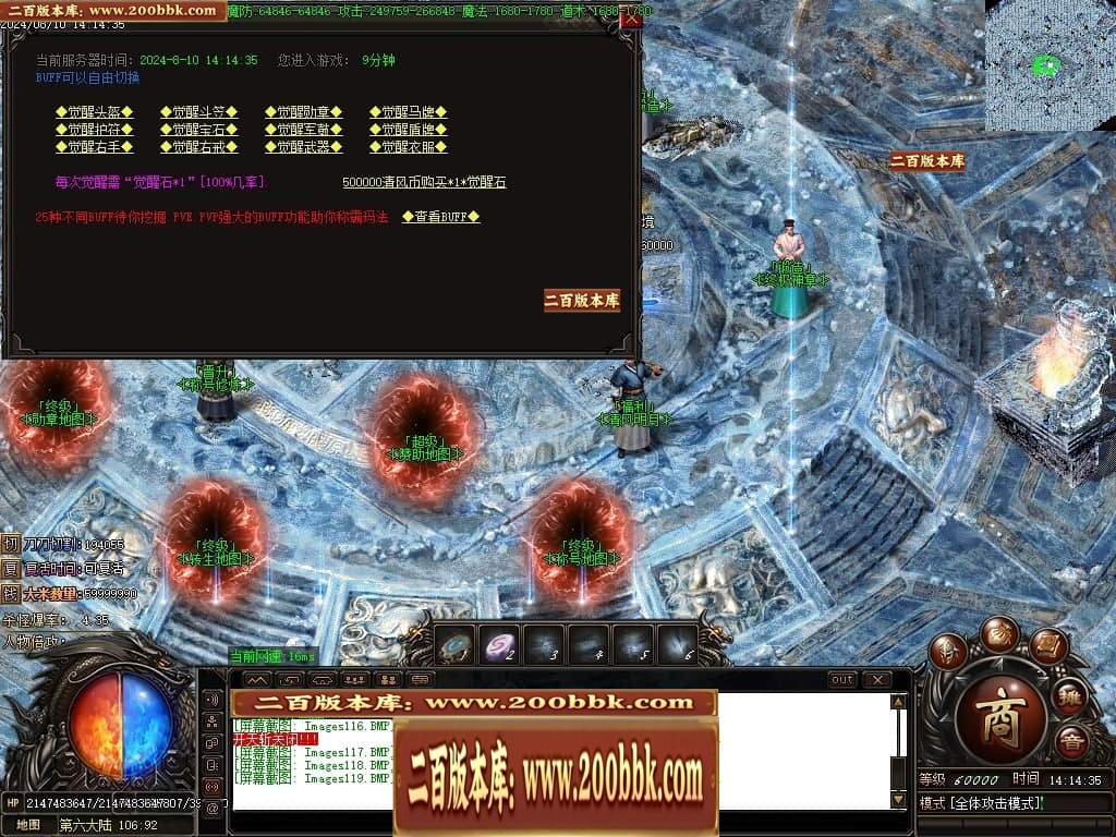 215550bfyy5drrftvveovx.jpg