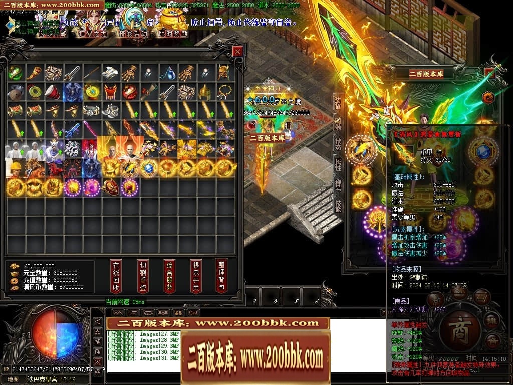 215553dhddw9vnigdxttch.jpg
