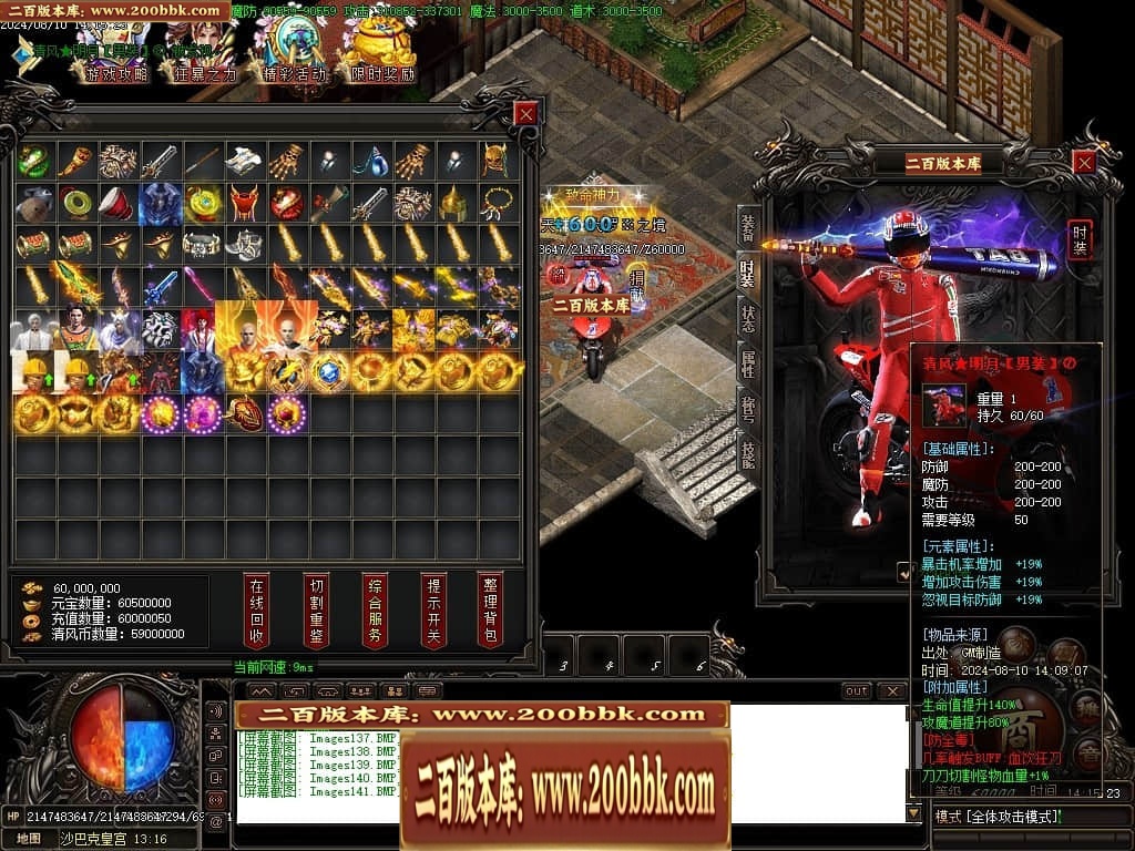 215556lqbq3assh5lvl0s0.jpg