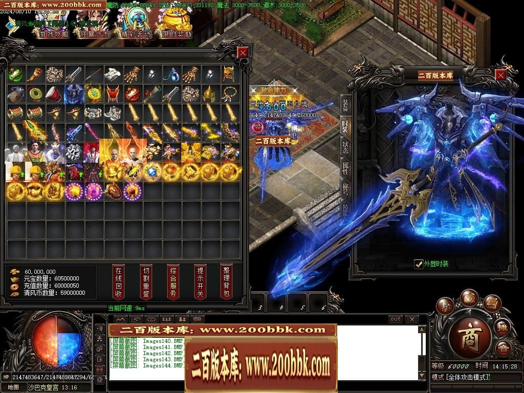 215557gitsiq94rtsqpqbb.jpg
