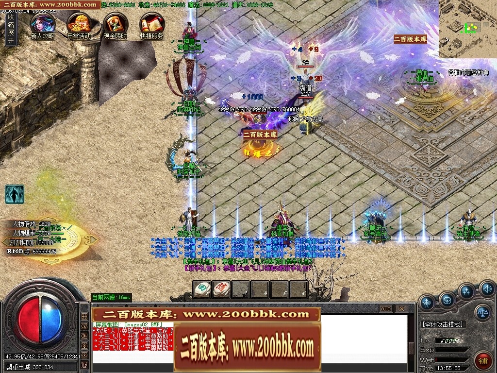 203205l8oale5oycra6rd1.jpg
