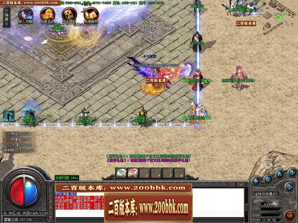 203204i7ckv2kr3jd5draz.jpg