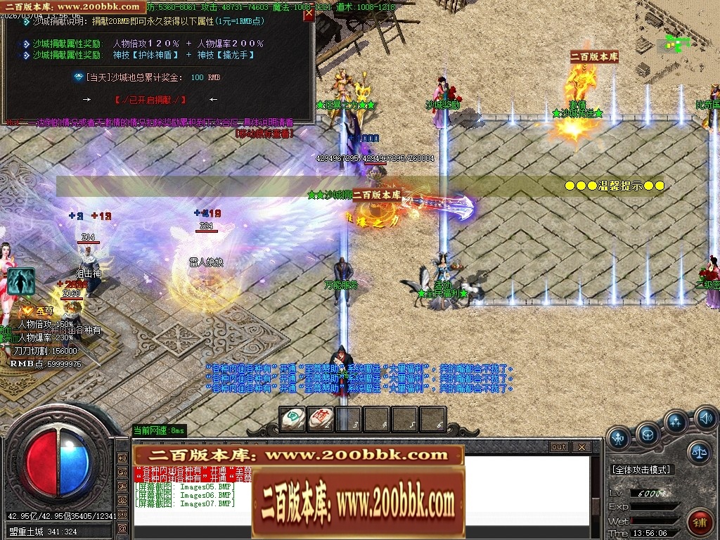 203213ukuroolyovvzyj1j.jpg