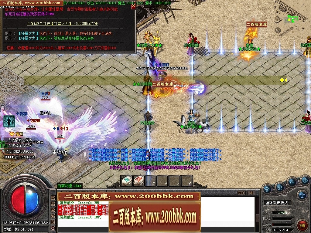 203209jujsjgxwpi22w8sn.jpg