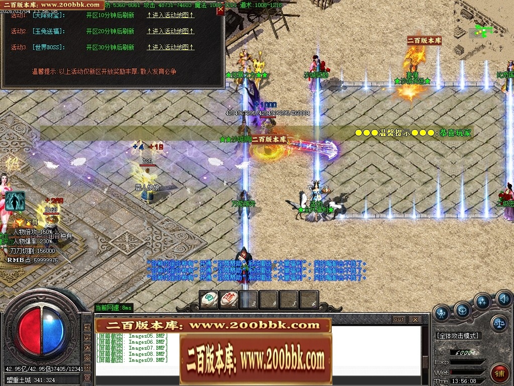 203215riwt7yrnz7y88wbp.jpg