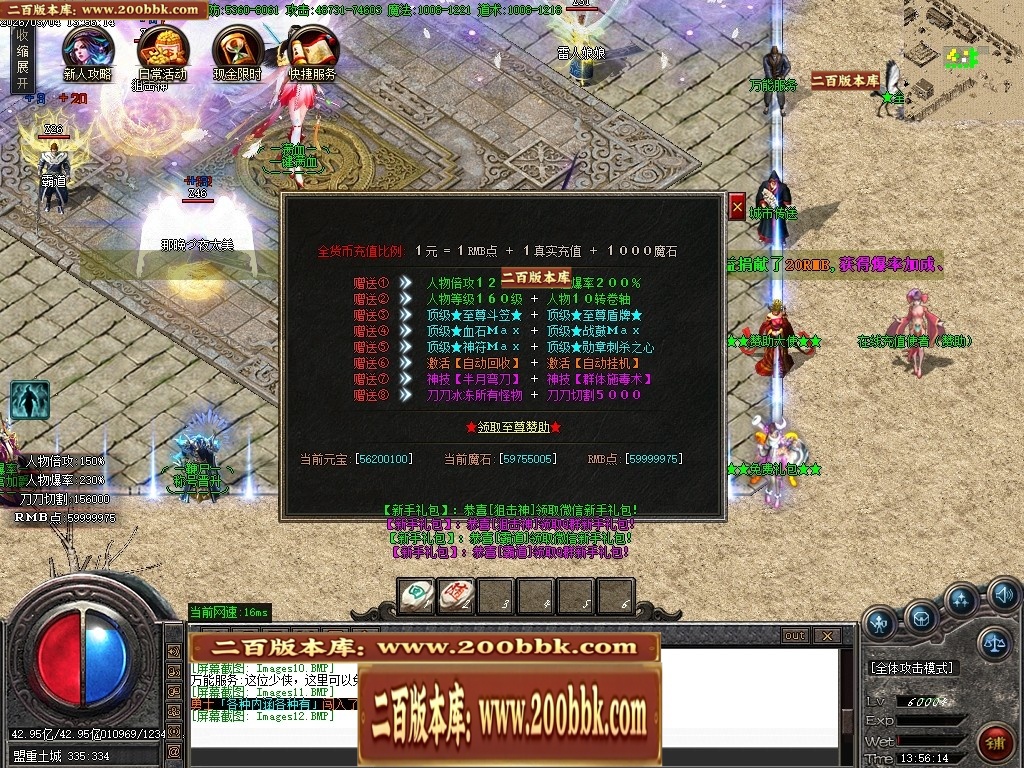 203218z9mmomelzmkhe8ek.jpg