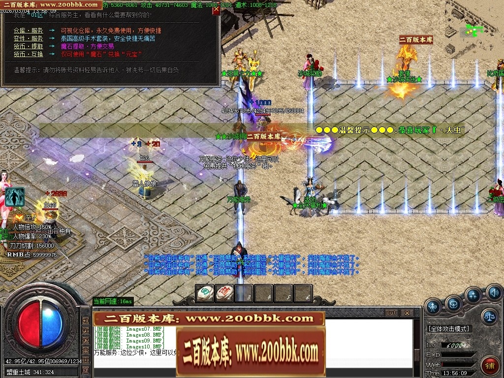 203216uk2w8rytfdtyn6dj.jpg