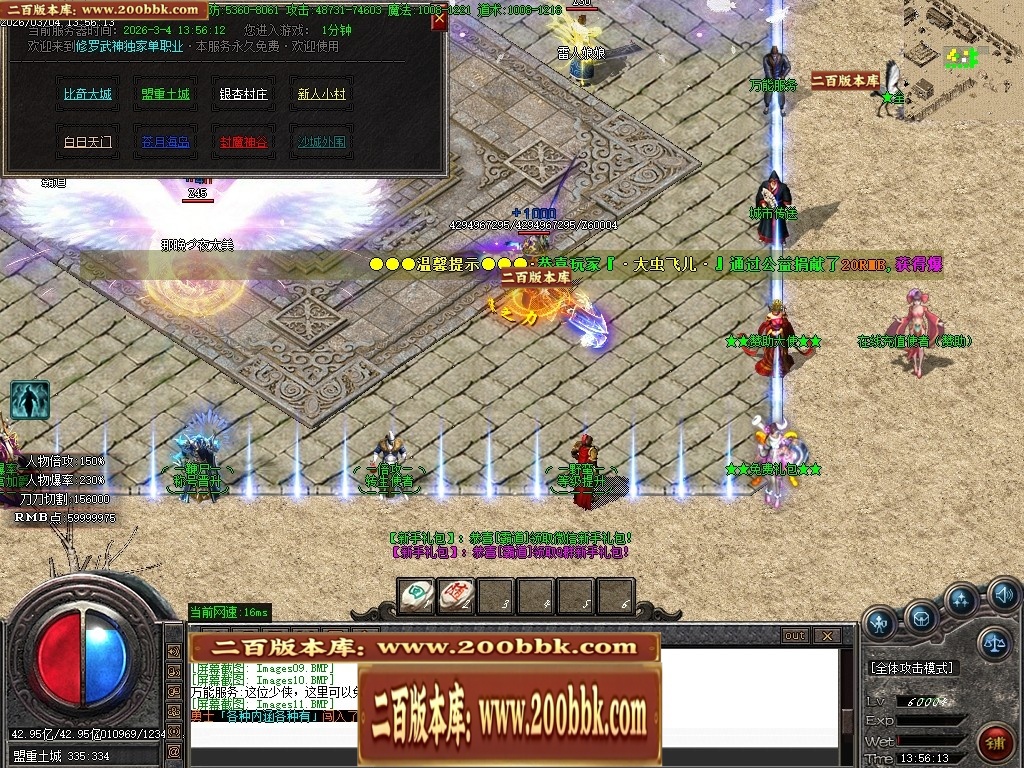 203217x1ahu3ugtoo2ulh2.jpg