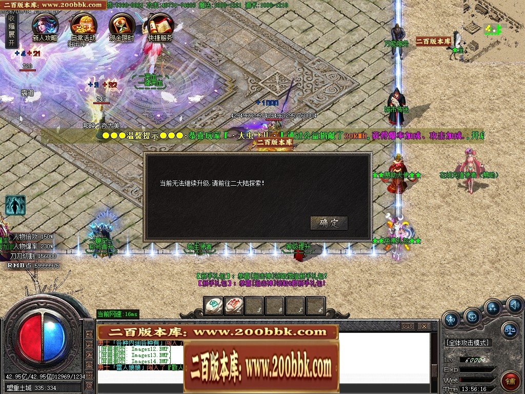 203221lzoam2ywdwdlbwql.jpg