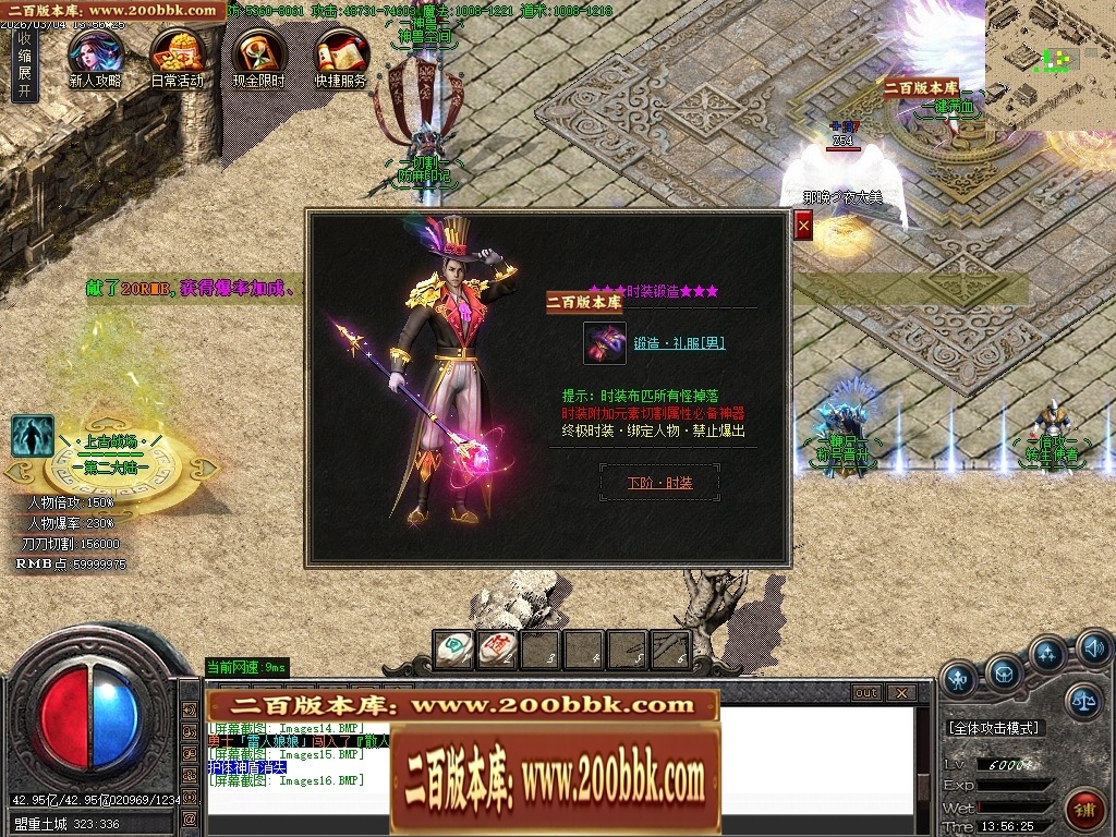 203224uc2yjcegjyv0gk1c.jpg
