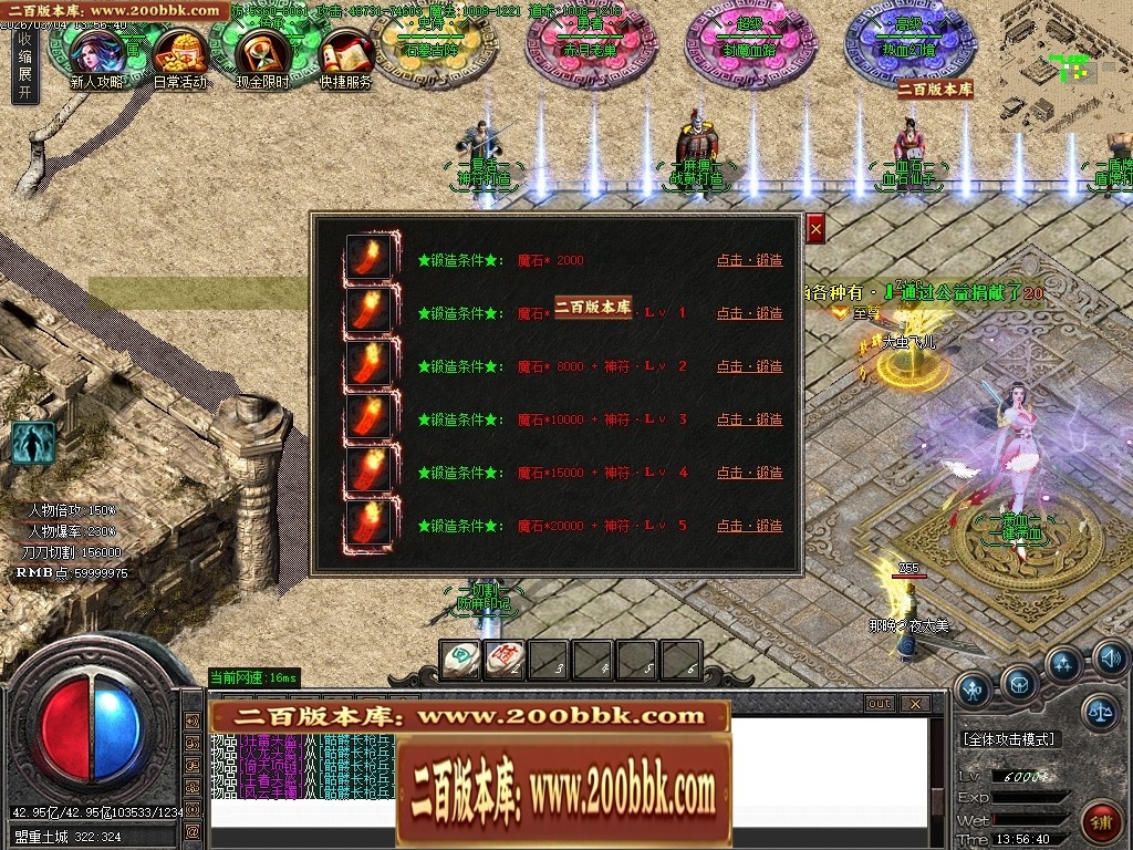 203229e4nsnnbsaanqzzc4.jpg
