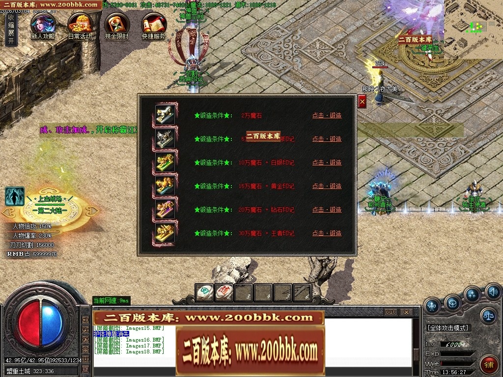 203227de1qsn44azzwprqq.jpg