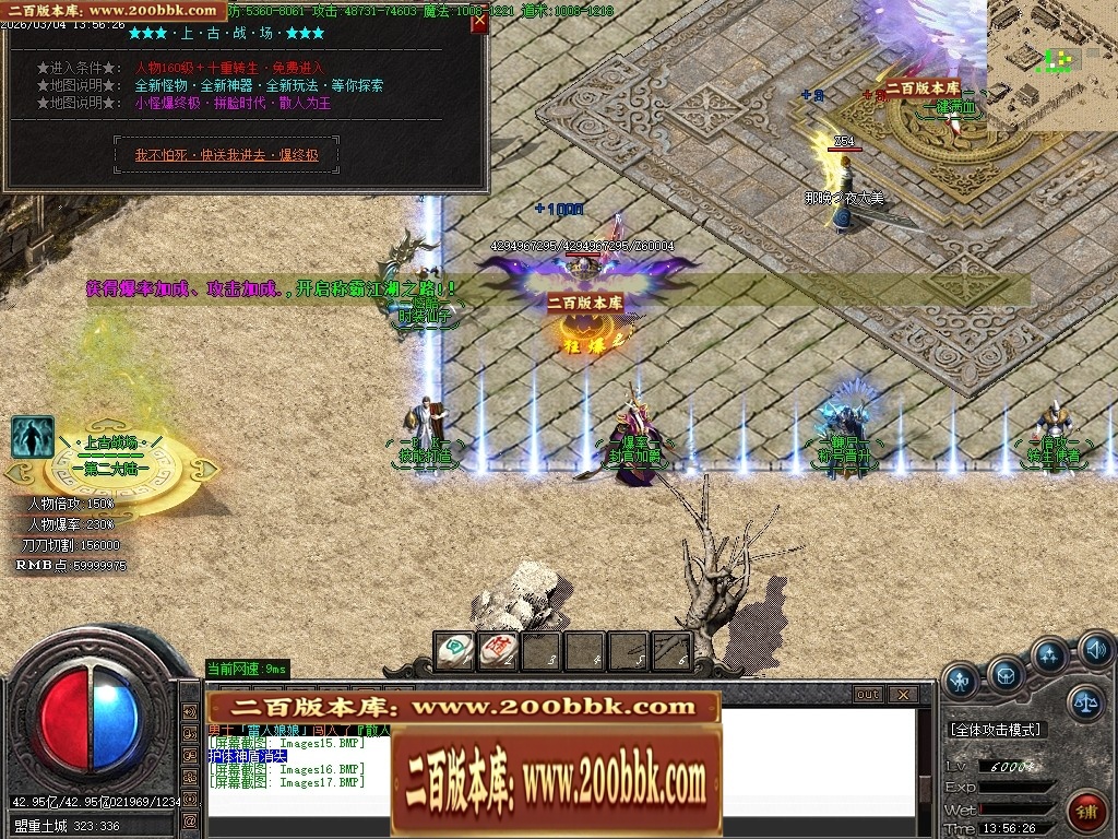 203225u8gjtg0jgvv9ifgi.jpg