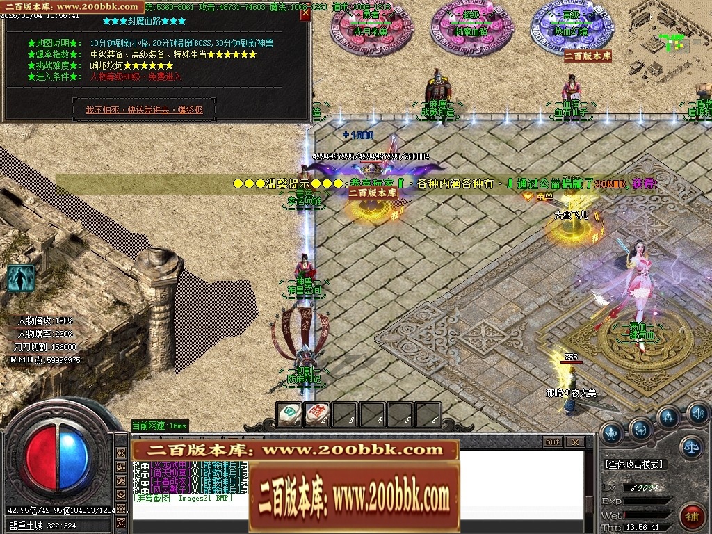 203233fgl4t5glt4lz4oob.jpg