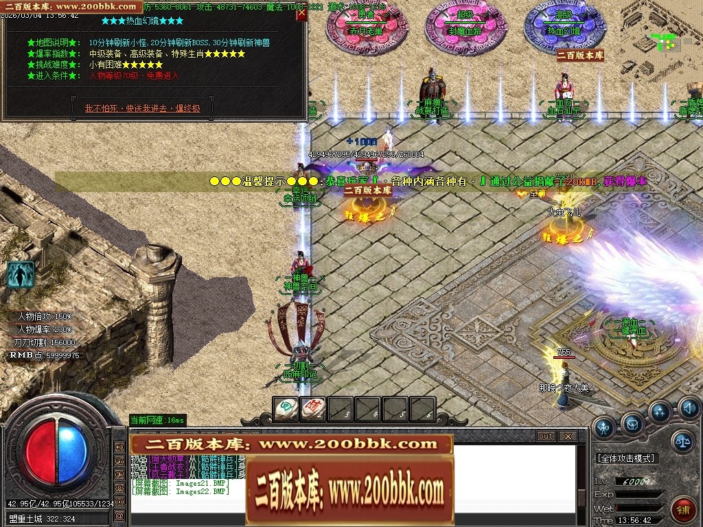 203234b14ccjdze4bxmp8b.jpg