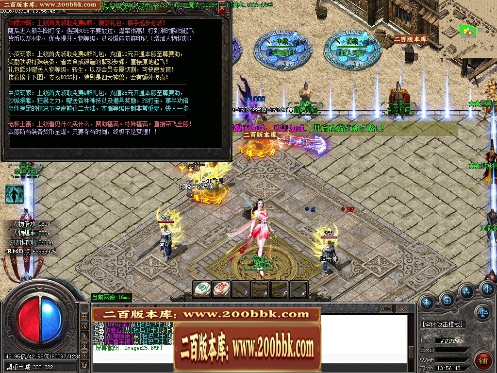 203237vr6alr26al33ogcz.jpg