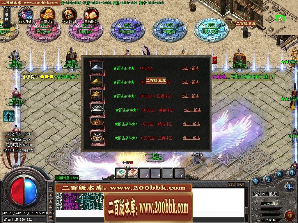 203236u3ereepo339oebue.jpg