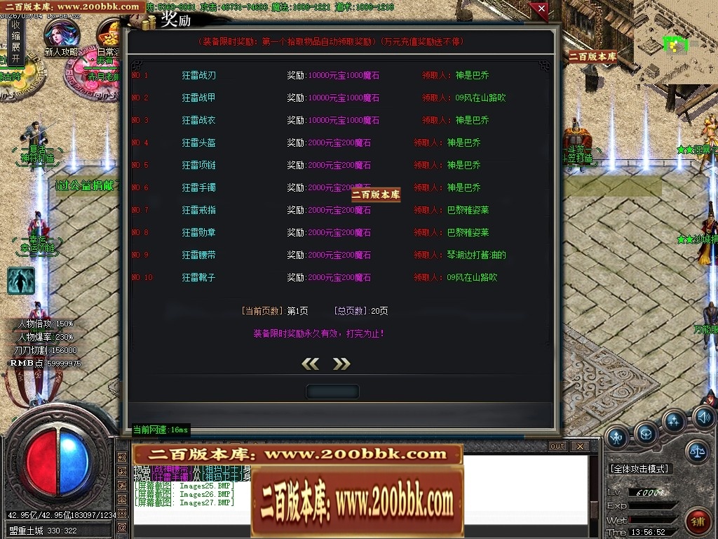 203240esojhi2xhsifhopp.jpg