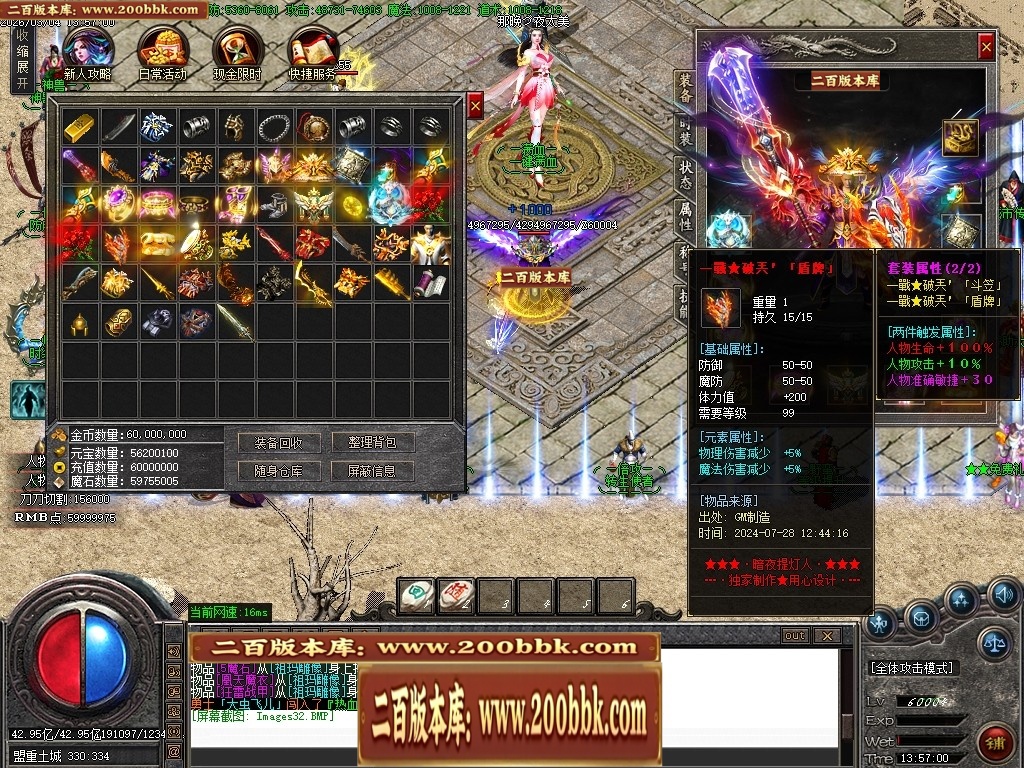 203246im2qp2hpd8qdze2h.jpg