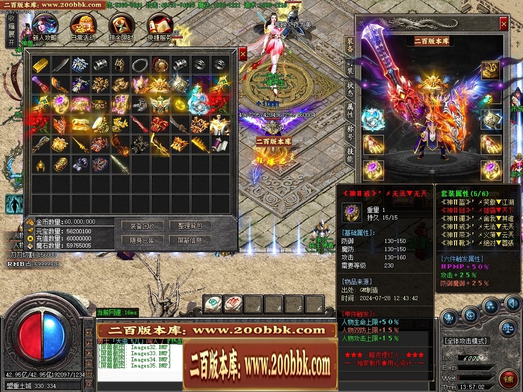 203252s0yyf7jnaa9laczy.jpg