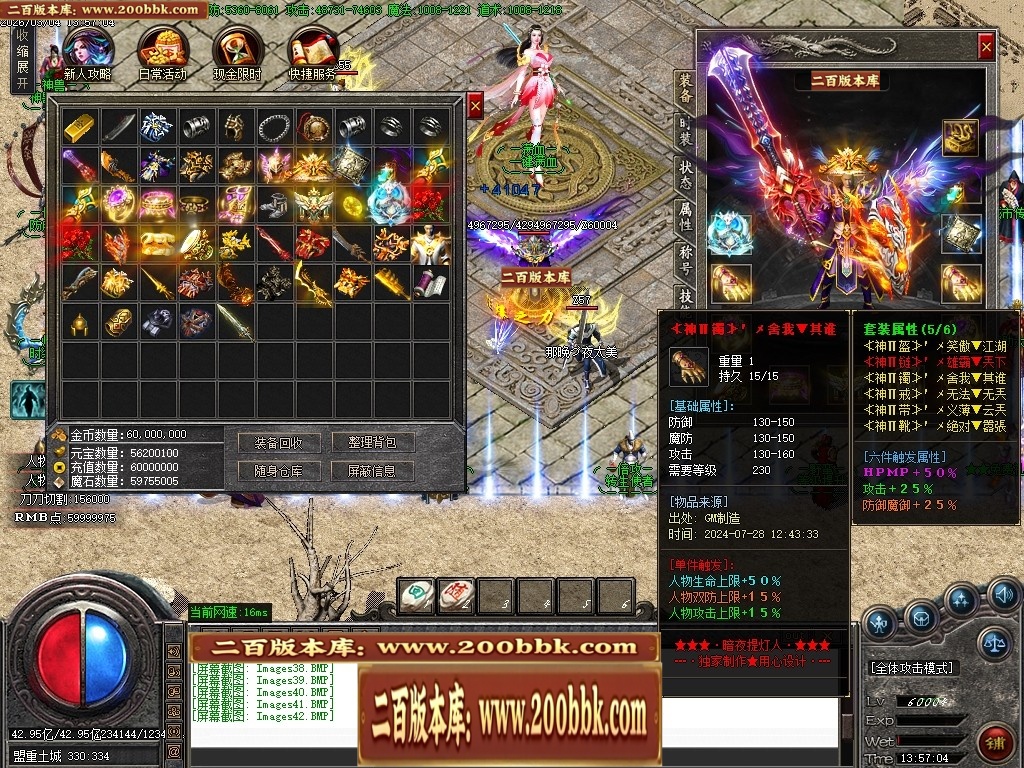 203304jdx4tb9u1tlutzdh.jpg