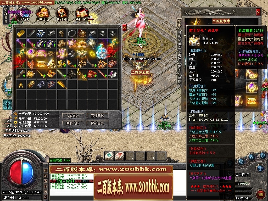 203325co106zbw6nw6ono1.jpg