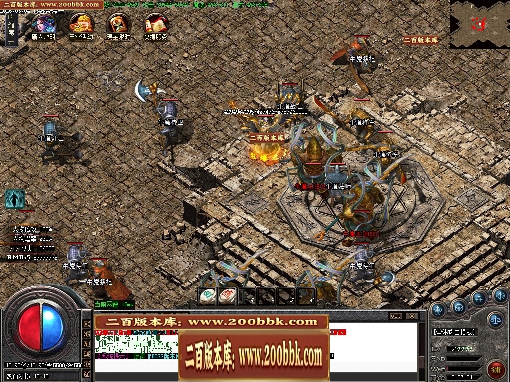 203327t45norz262r4wpaw.jpg