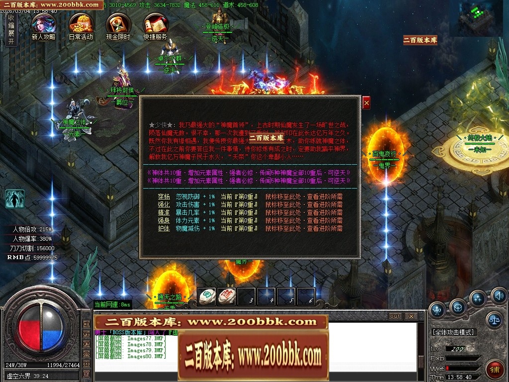 203343x7aat99awjbf17a0.jpg