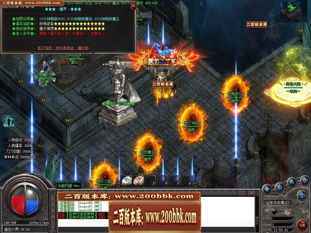 203344zojz8zdcucr8i8ui.jpg