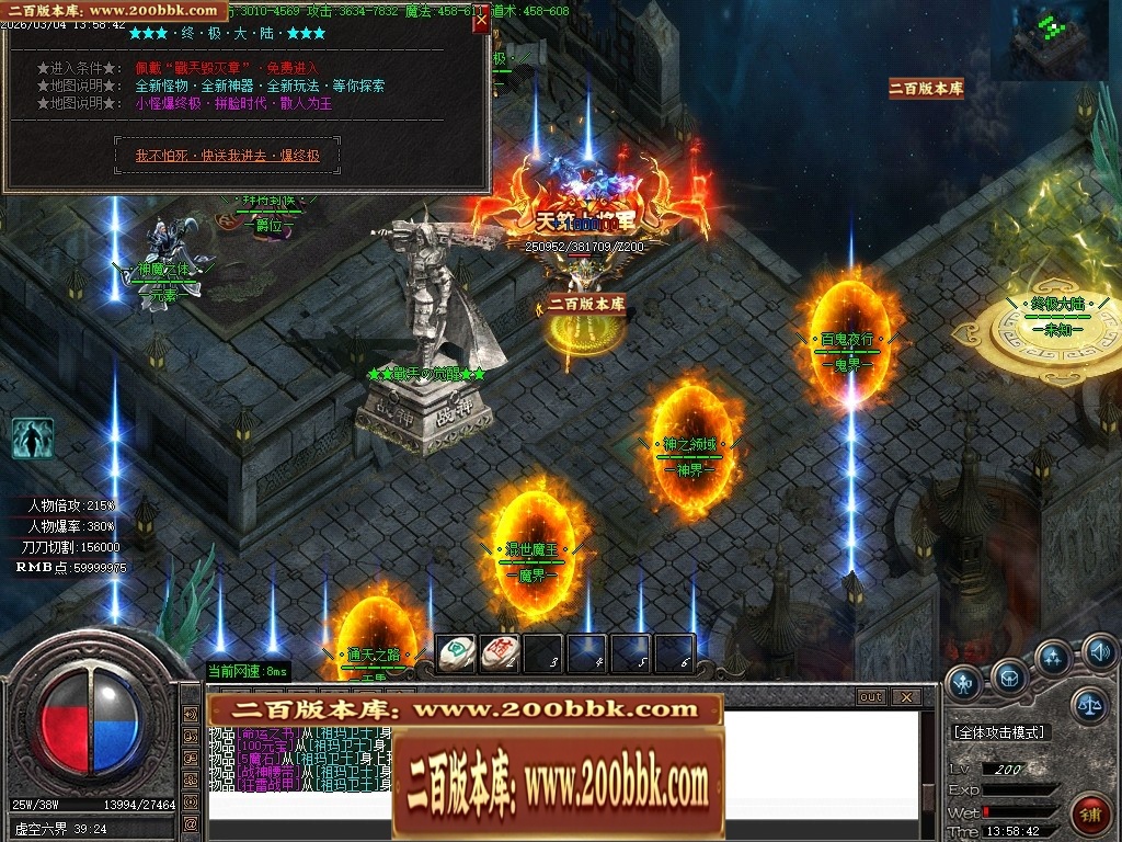 203345ohkw51nvsu16ryu1.jpg