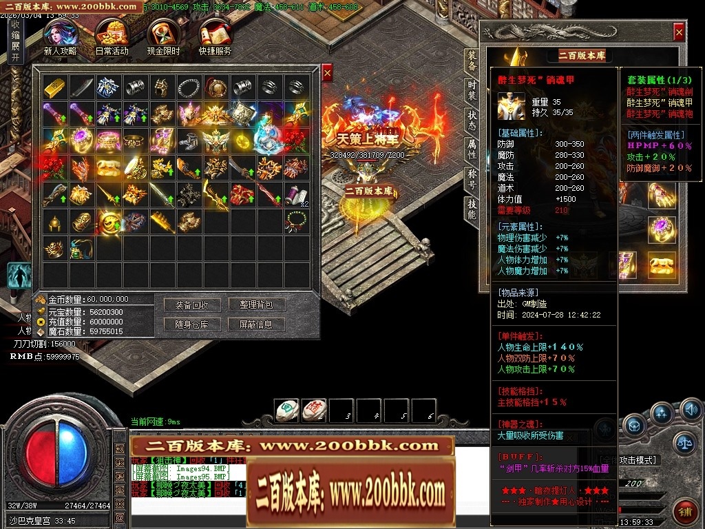 203401yvss444rvo4z0s09.jpg
