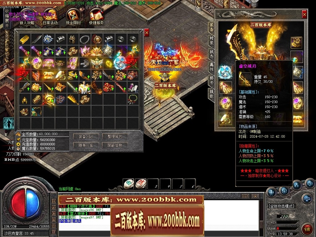 203403lz4dfgo1xnw1o5fx.jpg