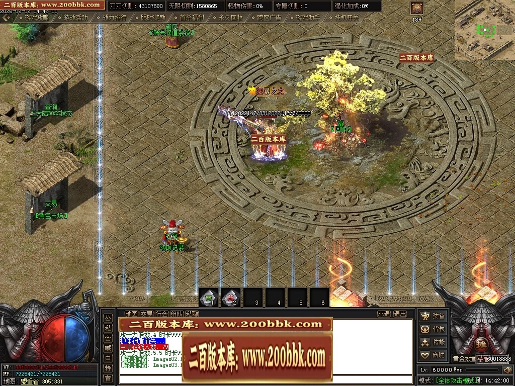 233635k4thu4949s4d9h92.jpg