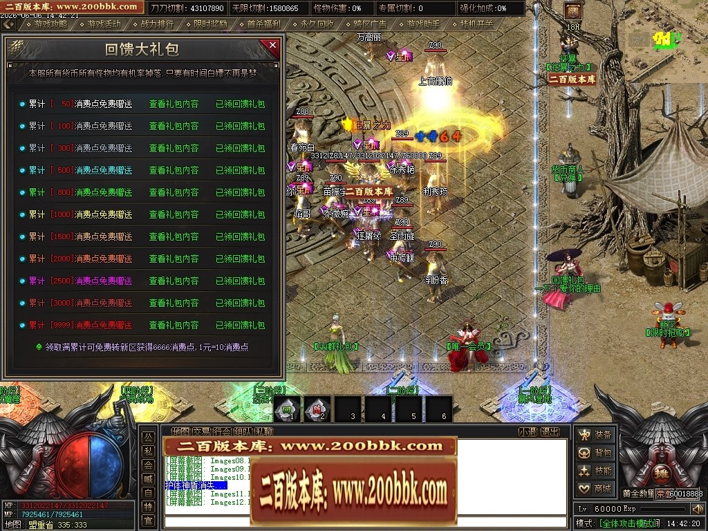 233645tz7xrz66m7rn030o.jpg