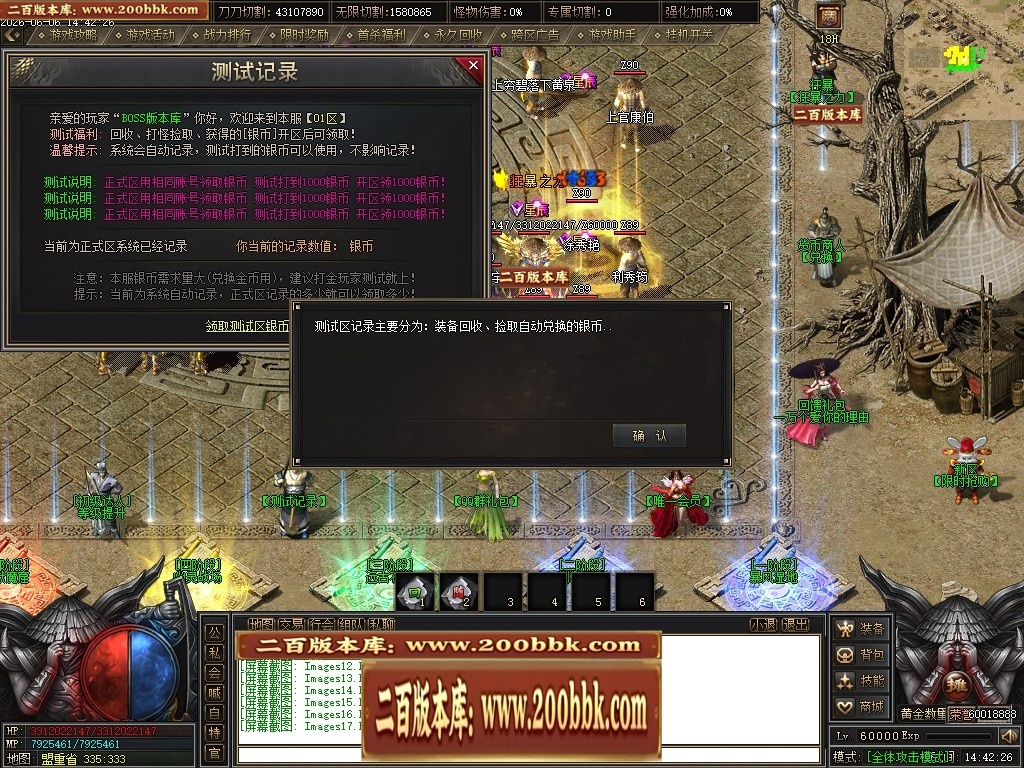 233651dfp12pu66ylppu2z.jpg