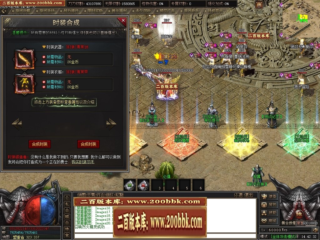 233655d3c4jh3wccy7419k.jpg