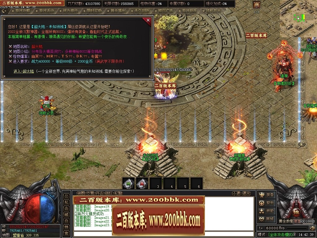 233658sbypy1t4bbccd6ry.jpg