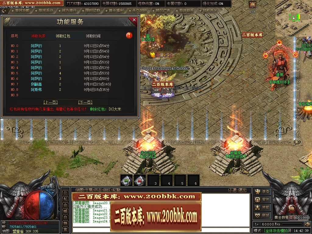 233659f1zaooseu1ss2e2u.jpg