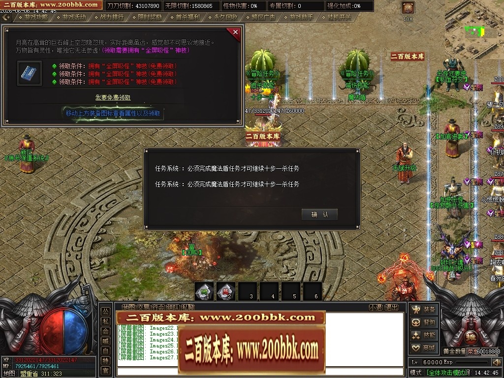 233702g4ee8hz588rvgm8i.jpg