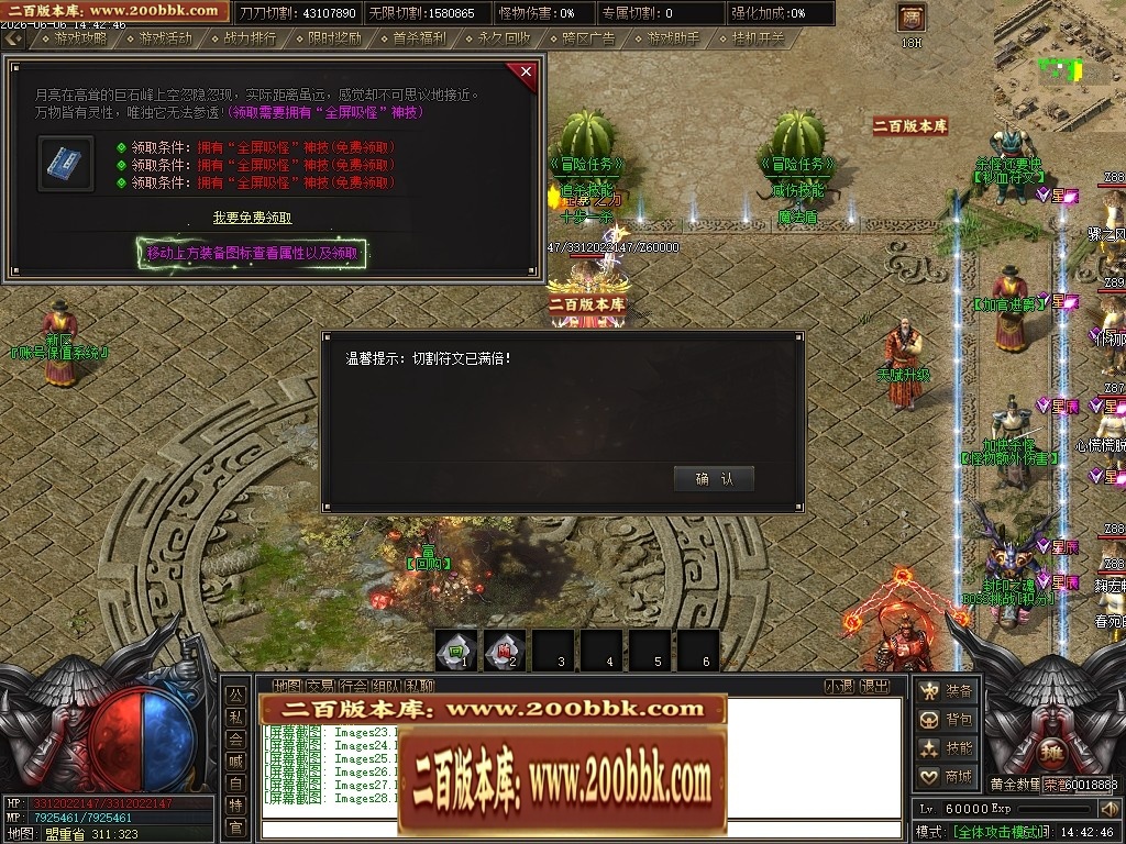 233703hoxx7elwxlho2k0c.jpg