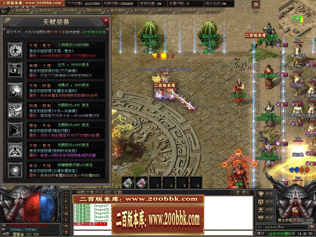 233706ttn6400dtai517ia.jpg