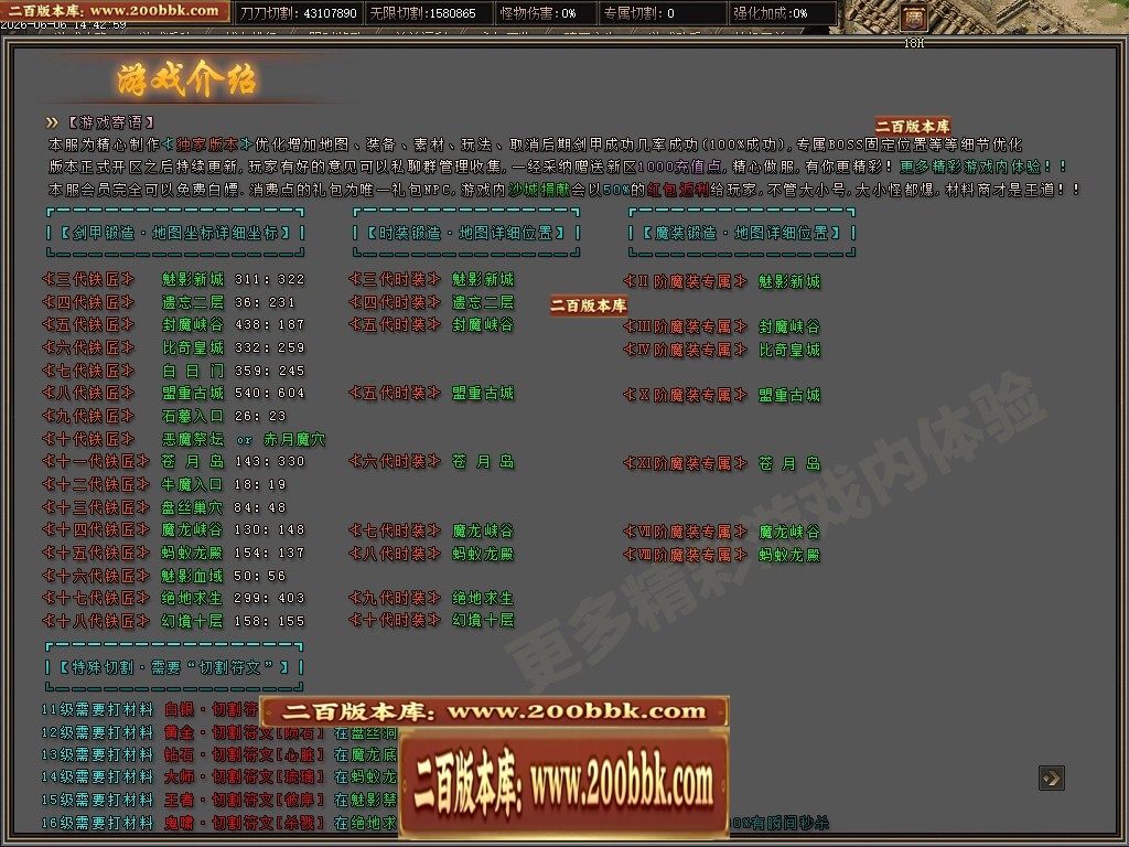 233710eosmpim66mbz2exw.jpg