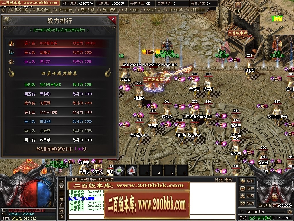 233712gsevqmioktkbzmus.jpg