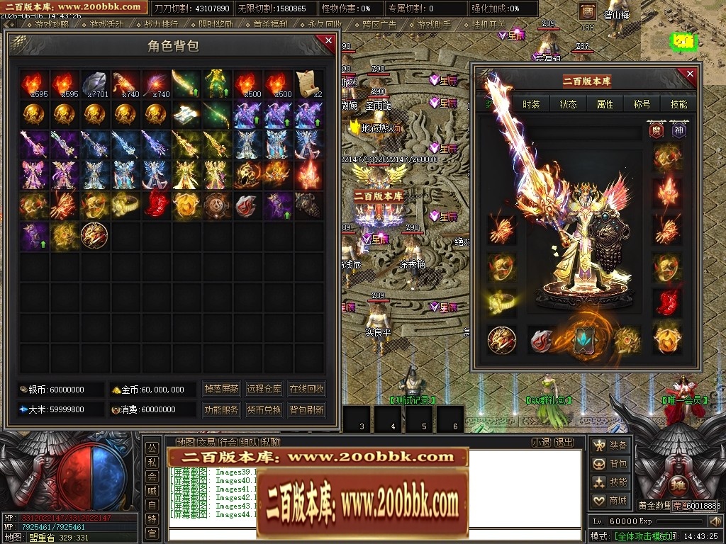233720iczut9geyeen7z9z.jpg