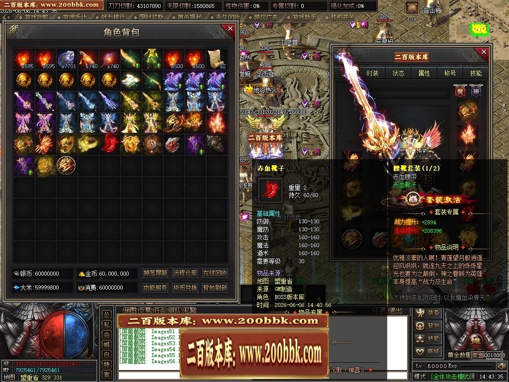233734gdsts2o6ggxg8duu.jpg
