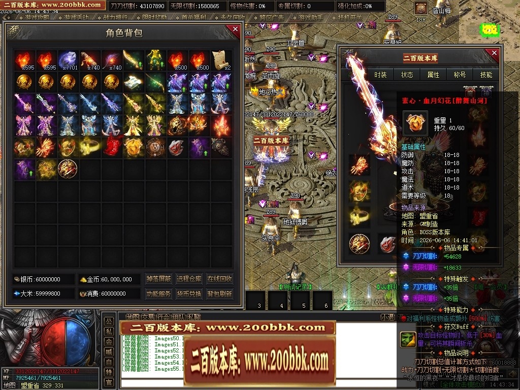 233733q6wid6z6jisccc21.jpg