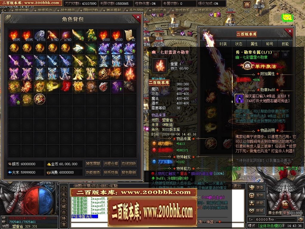 233737osf4flslmyys4qv0.jpg