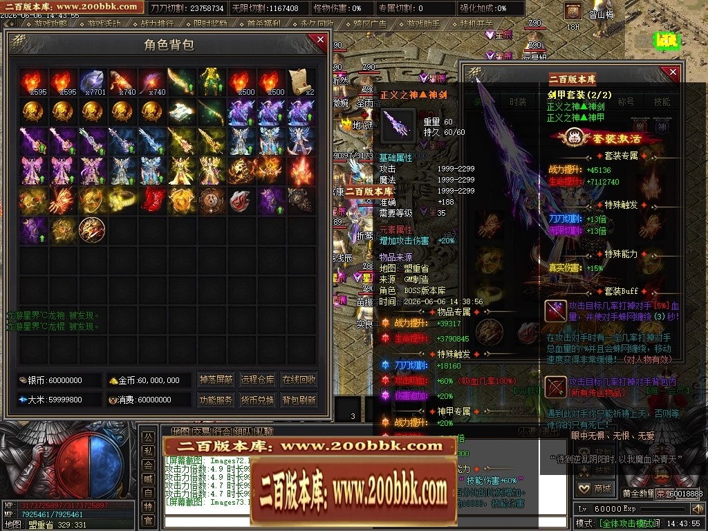 233752ut3ucmma3uabushh.jpg